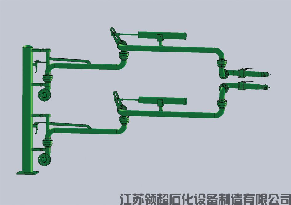 江蘇南京客戶定制采購的AL2543汽車底部裝卸鶴管已發(fā)往使用現場(1)